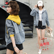 AEMAPE春秋短款牛仔外套女2025新款減齡連帽拼接寬松休閑百搭小個(gè)子上衣 黃色帽子寬松版型 常規 M 95-105斤
