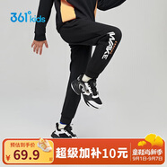 361°童裝 兒童褲子春男童中大童運動(dòng)百搭針織長(cháng)褲 經(jīng)典黑 160