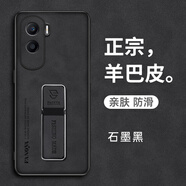 恒浩達華為榮耀x50i手機殼honor X50i保護皮套CRT一AN00全包防摔CRTAN硅膠i5g磨砂軟殼x男女x5oi高級感AN 【石墨黑+同款支架】正宗羊巴皮+掛繩 榮耀X50i