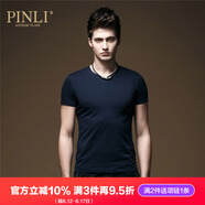 PINLI品立純色T恤男短袖夏季新款時(shí)尚修身V領(lǐng)打底衫潮T002 深藍 2XL 185（建議咨詢(xún)客服尺碼后下單）