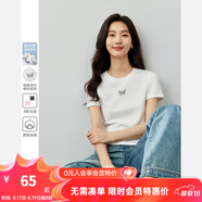 梵希蔓白色正肩短袖T恤女2025年夏新款修身顯瘦別致印花短款上衣 M7367 米白色 L