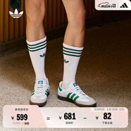 adidas「T頭鞋」SAMBA OG經(jīng)典運(yùn)動(dòng)板鞋德訓(xùn)鞋男女阿迪達(dá)斯三葉草   白/綠/灰褐色(推薦腳型偏寬選大半碼)   46.5