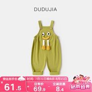嘟嘟家男童背帶褲秋裝兒童秋季梭織長(zhǎng)褲女童休閑秋款褲子寶寶卡通休閑褲 綠色 90
