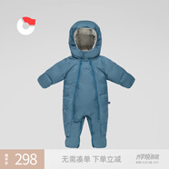 保姆鵝 寶寶羽絨連體服嬰兒羽絨服冬裝連身服抱服外出服睡袋 孔雀綠 80cm
