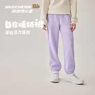 Skechers斯凱奇2025年秋季新款兒童舒適針織長(cháng)褲男女款休閑褲子L325K061 加絨/淺雪青色/00EW 175