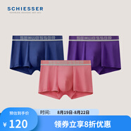 舒雅（Schiesser）男士?jì)妊澞鸂栄濐^男底褲平角褲【3條裝】E5/23494T E5/22049T寶藍+深紫+灰粉 3條 M