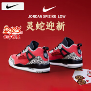 耐克（NIKE）男鞋球鞋 25夏季新款A(yù)IR JORDAN312運動鞋休閑訓(xùn)練氣墊籃球鞋子男 600-狼灰/正紅/曬圖退10 42.5 （內(nèi)長270mm）