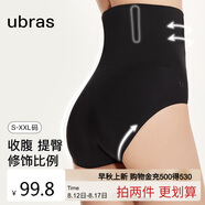 ubras高腰收腹提臀褲壓縮塑身褲束腰修身女士?jì)妊澟谏茄滾