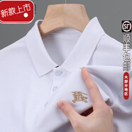 巴寶利春秋季POLO衫男士高端純棉夏季短袖戰馬體恤T恤男 白色(短袖) XL 175/130~150斤
