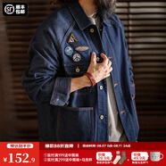 馬登工裝 美式復(fù)古刺繡徽章牛仔夾克男秋季重磅水洗翻領(lǐng)休閑外套 牛仔藍(lán) M