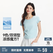 森馬（Semir）短袖t恤女短款緊身夏季圓領正肩上衣V領收腰套頭衫109324100003
