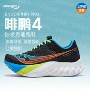索康尼（SAUCONY） 【啡鵬4】馬拉松碳板跑鞋25新款網(wǎng)面透氣軟底輕便減震厚底跑步鞋 S30939-550 【黑色】 42
