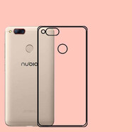 努比亞（nubia）適用于Z17 mini專用背面殼NX569H保護套NX569J水晶手機套硅膠后蓋 硅膠套 努比亞其他型號