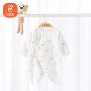貝瑞加（Babyprints）嬰兒連體衣寶寶滿月服新生兒衣服四季純棉哈衣蝴蝶衣 云朵59