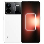 realmeGT Neo5手機(jī)驍龍8+Gen1游戲電競(jìng)5G手機(jī)gtneo5二.shou 圣境白 套餐二準(zhǔn)xin單機(jī)16GB+1TB(24