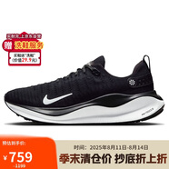 耐克NIKE跑步鞋男緩震REACTX INFINITY 4運動(dòng)鞋DR2665-001黑白42.5