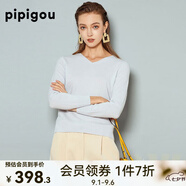 皮皮狗新款V領(lǐng)長袖羊絨衫女針織基礎(chǔ)百搭套頭針織打底衫毛衣女 817淺銀灰 S /095