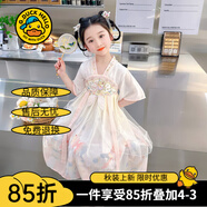 G.DUCKKIDS兒童漢服女童夏裝連衣裙夏季仙古裝新款中國風(fēng)女孩唐裝童裝襦裙子 粉色 錦鯉網(wǎng)紗aogemg 140 身高130-140cm年齡9-10歲cm