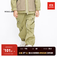 little MO&Co.童裝春秋裝兒童褲子男童休閑褲中大童工裝風(fēng)長(zhǎng)褲女童 亞麻綠色 110 110/53