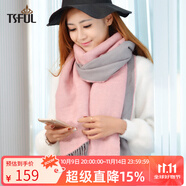 Tsful圍巾女2025秋冬保暖圍脖披肩兩用加厚防寒仿羊絨圍巾披肩 粉色