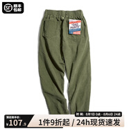 馬登工裝 美式復古垂墜感燈芯絨休閑長褲疊穿直筒顯瘦工裝褲子男 松綠色 M 120-140斤