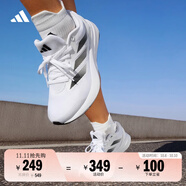 adidas DURAMO RC訓練備賽輕盈體測跑鞋男女阿迪達斯官方 白色/黑色   42