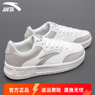 安踏（ANTA）輕松2男鞋2025年冬季新款防潑水耐磨低幫休閑板鞋小白鞋 象牙白/素霧灰 39
