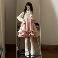 菲尼東爵學(xué)院風(fēng)韓系穿搭秋冬新款背帶連衣裙蛋糕蓬蓬裙洛麗塔公主裙背心裙 【單】粉色背心裙 S