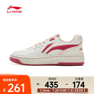 李寧（LI-NING）2024年中性 新秀籃球鞋 ABCV007-1 42