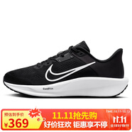 耐克NIKE跑步鞋男子減震QUEST 6運(yùn)動(dòng)鞋F(xiàn)D6033-001黑41