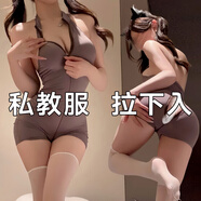姬欲情趣內(nèi)衣純欲老方便公吃大尺度性感調(diào)情睡衣夫妻刺激高檔約會(huì)戰(zhàn)袍
