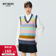 深呼吸DEEP BREATH女裝復古提花寬松純羊毛針織馬甲背心A300797 馬卡龍-彩條 S (2碼)