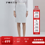 PORTS 商場同款新品寶姿女裝中長裙LL8S051KFQ038 米白色混色 S (4)