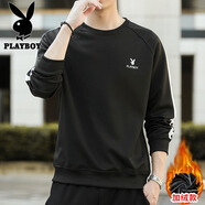 花花公子（PLAYBOY）白色衛(wèi)衣男士2025春季運(yùn)動(dòng)上衣服潮流新款圓領(lǐng)長(zhǎng)袖t恤男 20172黑色【款】 加絨 M