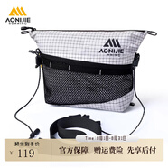 奧尼捷（AONIJIE）戶外徒步挎包男女登山騎行斜挎單肩包大力馬可掛載胸包裝備 白色