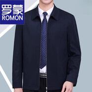 羅蒙（ROMON）春秋季行政夾克男裝翻領(lǐng)商務(wù)休閑中年男士高端外套爸爸上衣服秋裝 深藍色（翻-領(lǐng)） XL 180/96A