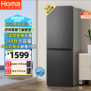 奧馬（Homa）249升變頻一級能效風(fēng)冷無霜大容量雙開門電冰箱兩門二門小戶型家用租房辦公 家電國家補(bǔ)貼249WH/B