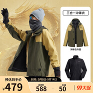 駱駝蛟龍沖鋒衣男女同款潮流運動(dòng)戶(hù)外防雨登山服秋冬外套M34CAFO730A