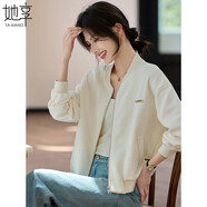 她享短外套女春秋短款棒球服外套韓版夾克開衫上衣休閑外套T143U2035