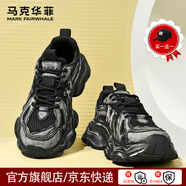 馬克華菲男鞋老爹鞋男2025夏季新款復(fù)古透氣運動鞋休閑軟底網(wǎng)面輕奢鞋子男 黑色2615 下單送鴨舌帽 42 (260mm) 標(biāo)準(zhǔn)運動鞋碼