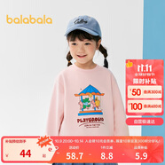巴拉巴拉童裝兒童衛(wèi)衣女童男童2025春秋裝寬松卡通印花上衣潮208125121207