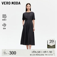 VEROMODA連衣裙2025秋冬新款壓褶含萊賽爾法式復(fù)古長(zhǎng)裙優(yōu)雅浪漫 森林灰色 L
