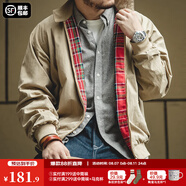 馬登工裝美式復(fù)古哈靈頓夾克男G9短款巴恩風(fēng)立領(lǐng)機車外套休閑上衣服秋 卡其色 S