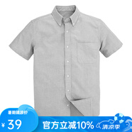 凡客誠品vancl休閑短袖襯衫男 牛津紡 領(lǐng)尖扣 短袖 男款 灰色 S
