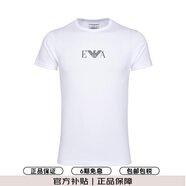 阿瑪尼（ARMANI）T恤 EA鷹標輕薄修身微彈短袖經(jīng)典圓領(lǐng)logoT恤 禮物送男友 白色 XL