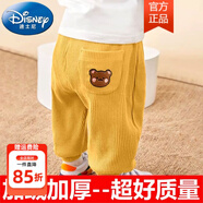 迪士尼（Disney）寶寶褲子春秋新款童裝嬰兒燈芯絨長褲男童加絨休閑褲冬裝女童衛(wèi)褲 (加絨保暖)黃色  薄絨秋冬款 10℃左右 90 cm 建議75-85cm左右