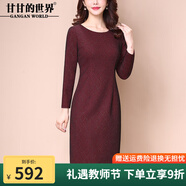 甘甘的世界婚慶婆婆裝2025春秋裝新款連衣裙長(cháng)袖中年女裝婚宴禮服 暗紅色長(cháng)袖 3XL 適合135-145斤