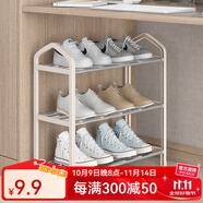 蝸家簡(jiǎn)易鞋架家用多層拖鞋架簡(jiǎn)約經(jīng)濟(jì)型宿舍寢室客廳門(mén)口后塵小鞋架子 K323米白色[寬42*高45CM]