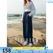 三彩2025春季新款松緊高腰寬松休閑褲窄版直筒褲垂感長褲M 藏青色 M 160/68A
