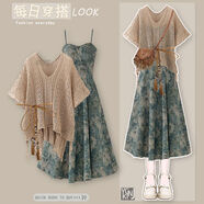 依古街法式復(fù)古碎花吊帶連衣裙2025新款女夏季別致休閑慵懶顯瘦罩 罩衫+連衣裙贈(zèng)腰帶 S